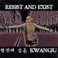 Resist and Exist - Kwangju (Cover Artwork)